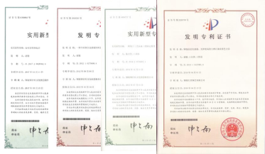 申報(bào)專利136項(xiàng)，已授權(quán)發(fā)明專利16項(xiàng)