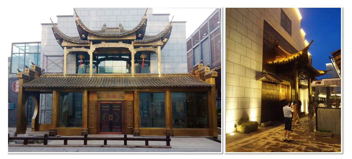 1619160856633846.png 5.png